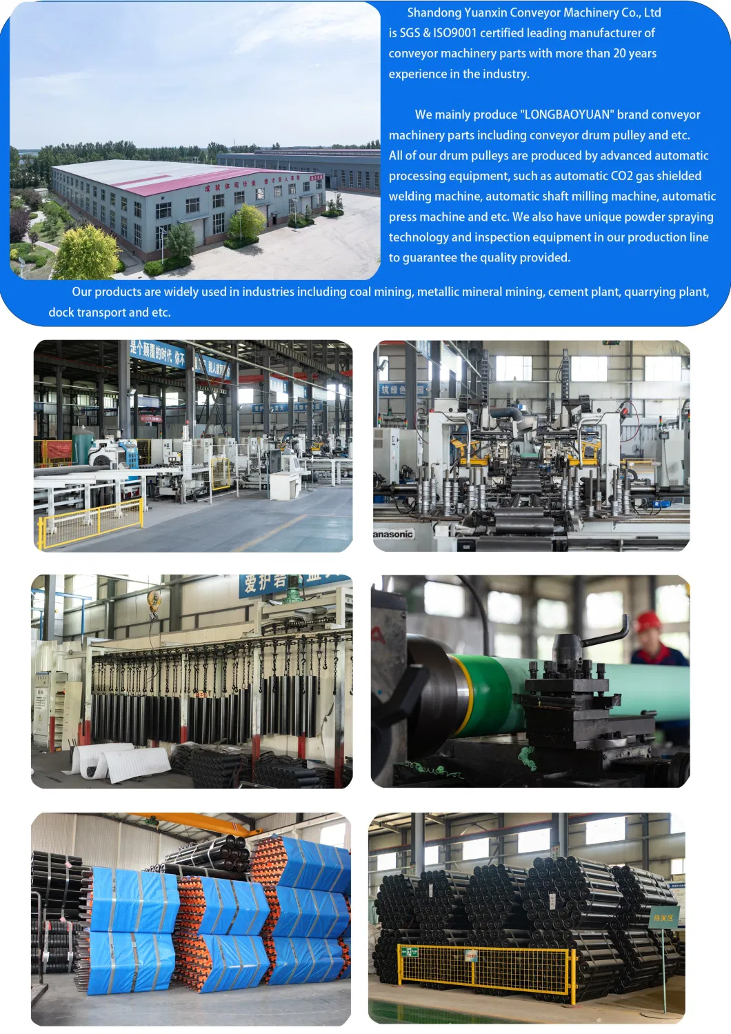 Belt Conveyor System Impact Idler